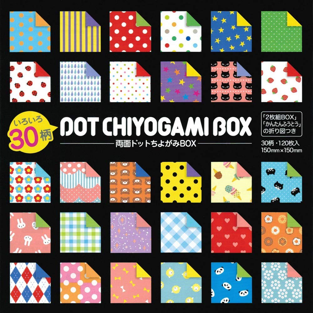 Showa Grimm Origami Double-Sided Dot Chiyogami BOX 120 Sheets 23-2187 NEW