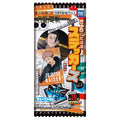 TAKARATOMY A.R.T.S Jujutsu Kaisen Character Stickers Vol. 2 Strawberry NEW