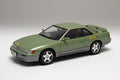 Fujimi Model 124 Initial D Series No.4 S13 Silvia Koichiro Iketani ISD-4 NEW