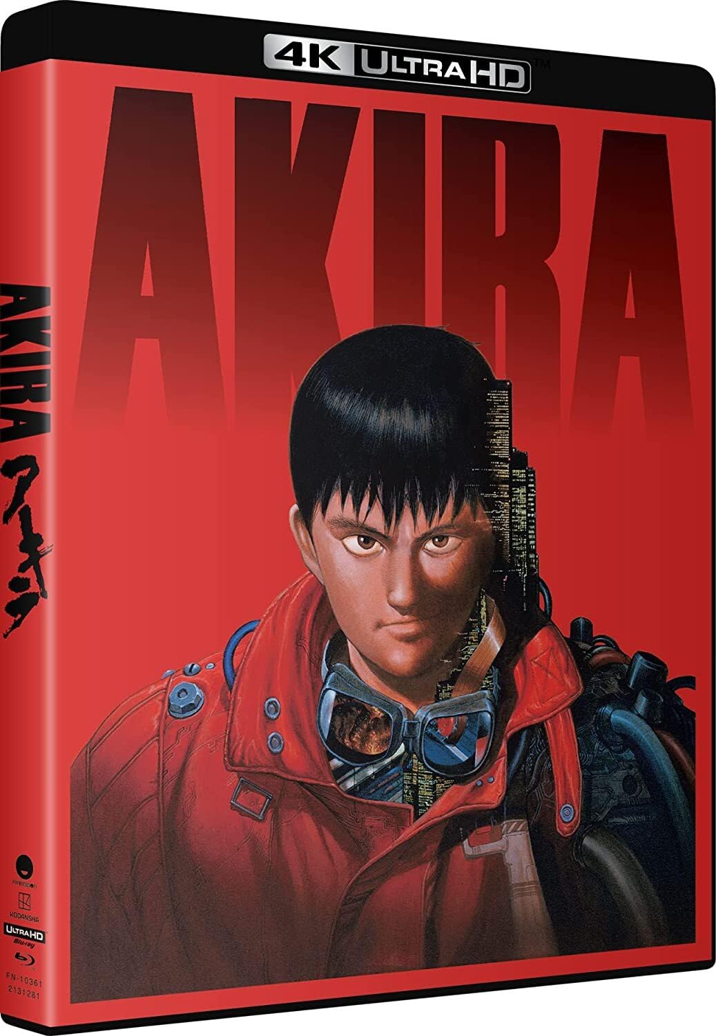 Akira - 4K & Blu-ray [4K UHD] NEW