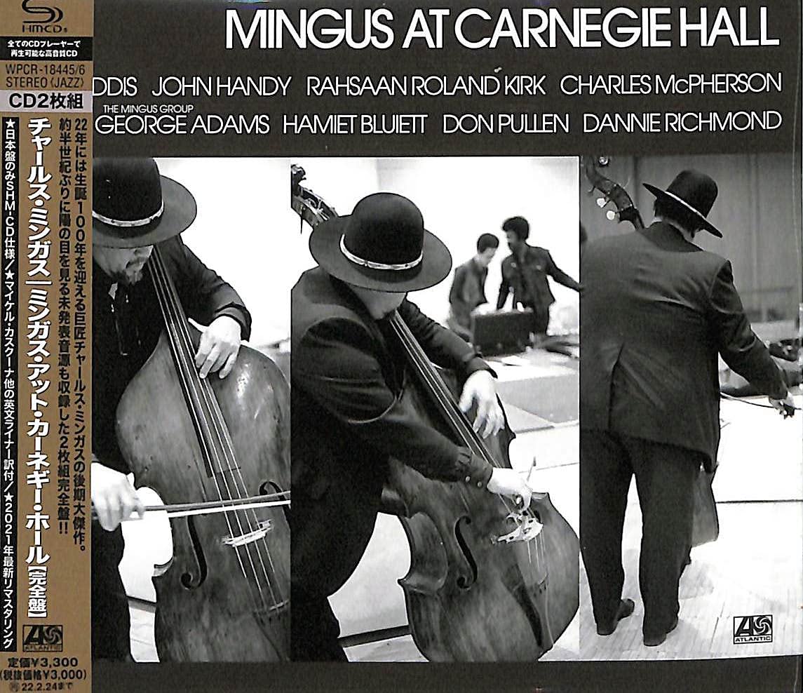 CD Mingus at Carnegie Hall (Complete Edition) Japan Charles Mingus Music (CD x2)