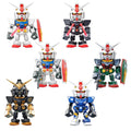 'Bandai QMSV Mini RX-78-2 Gundam Figure Blind Box 1Box 8pcs With Card Japan NEW'