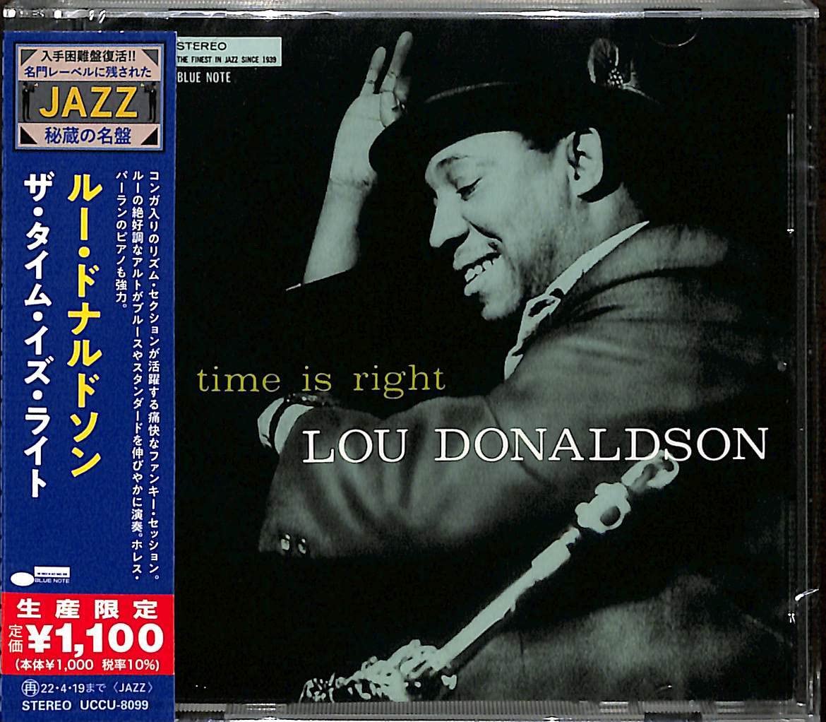 Lou Donaldson The Time Is Right (Limited Edition) Japan Music CD NEW