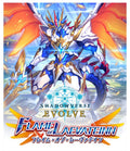 Shadowverse EVOLVE Booster Pack Vol. 3 FLAME OF LAEVATEINN BOX NEW