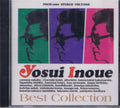 J-Pop Yosui Inoue / Best Collection Music CD from Japan NEW
