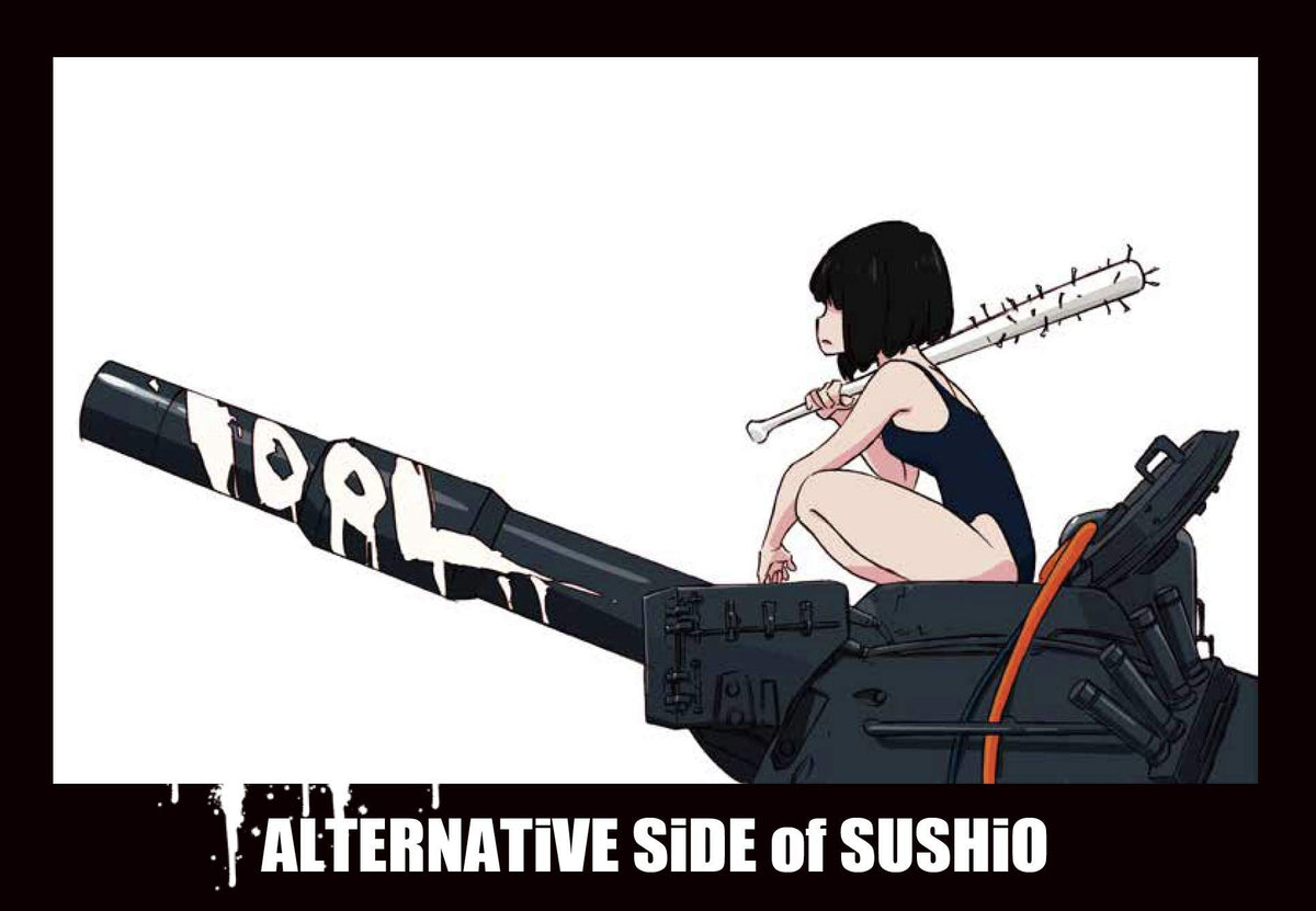 ALTERNATiVE SiDE of SUSHiO NEW