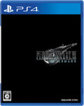 (Japan)FF7R Final Fantasy VII Remake - PS4 Video Game NEW