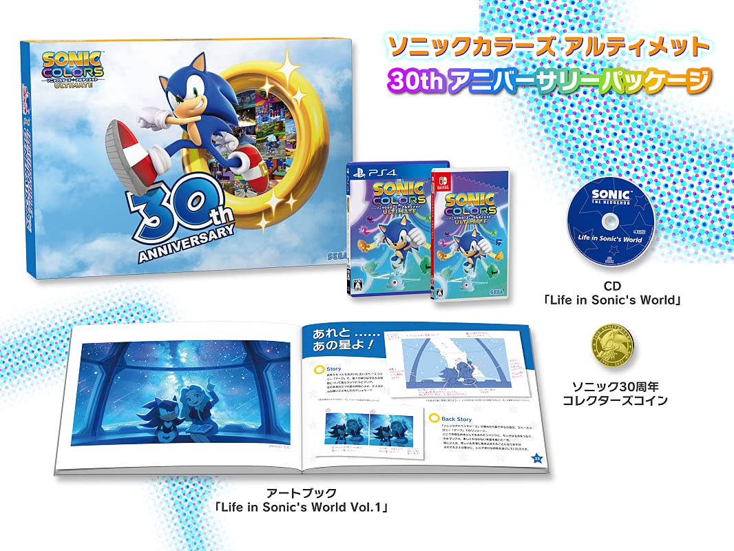 Nintendo Switch Sonic Colors Ultimate 30th Anniversary Package Sega Seal New NEW