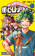 My Hero Academia Comics Vol 42 First ed. Limited Illustration Card NEW