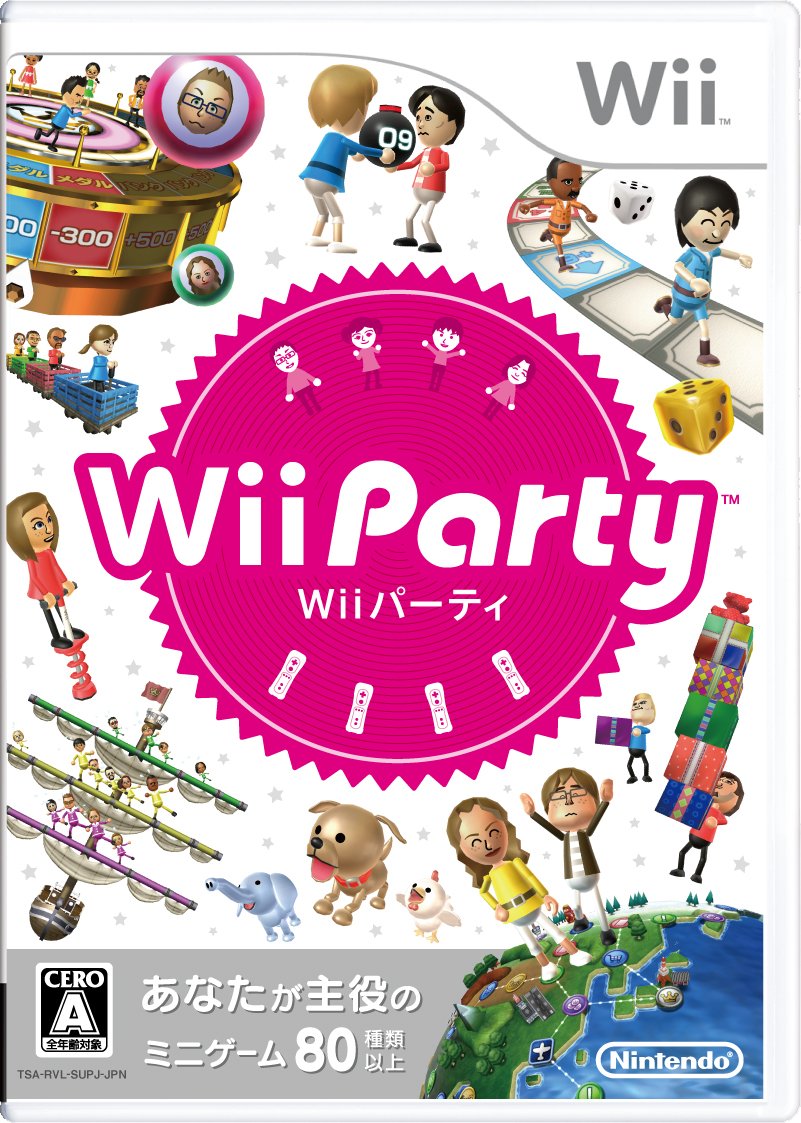 Wii party NEW