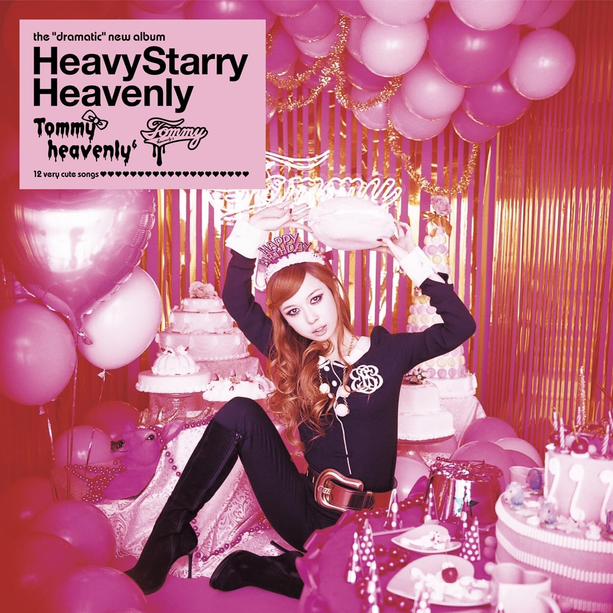 Tommy heavenly6 Heavy Starry Heavenly 2LP Vinyl Limited Edition SEJL-90/91 New