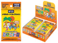 BANDAI BT21 Metal Card Collection BOX NEW