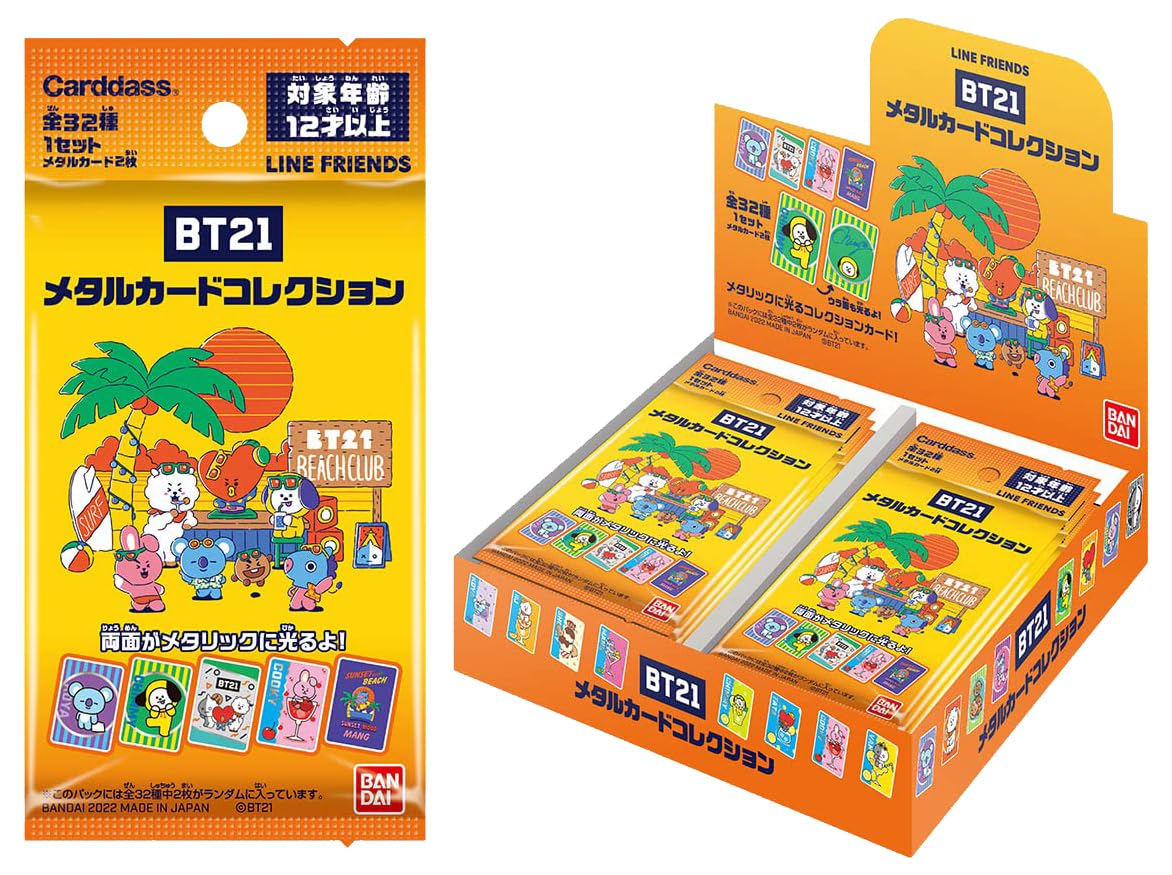 BANDAI BT21 Metal Card Collection BOX NEW