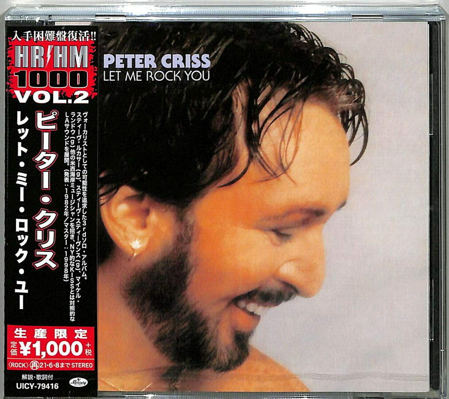 Peter Criss Let Me Rock You N CD Factory Sealed Genuine Product Ships from Japan