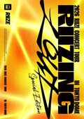 2026 RIIZE CONCERT TOUR RIIZING LOUD Special Edition in TOKYO DOME DVD NEW