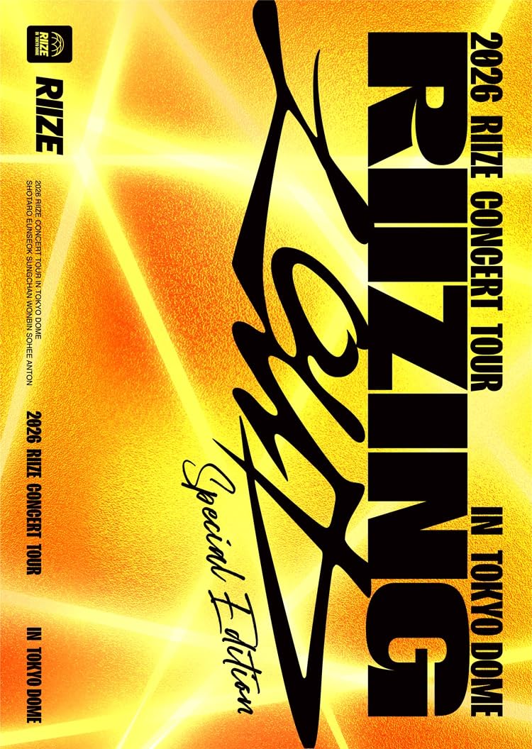 2026 RIIZE CONCERT TOUR RIIZING LOUD Special Edition in TOKYO DOME DVD NEW