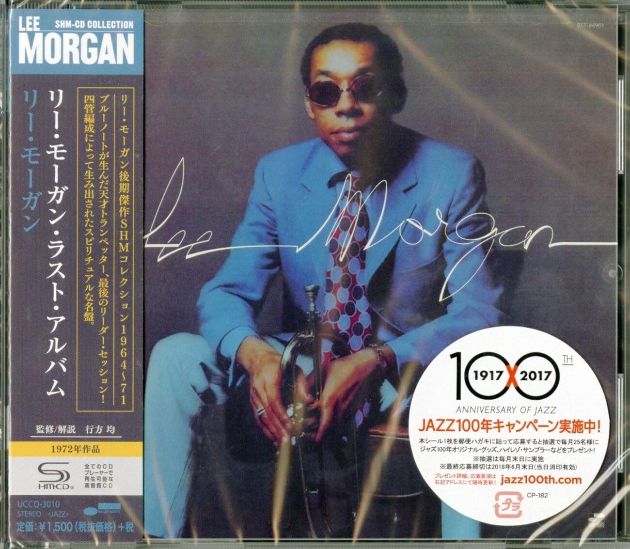 LEE MORGAN-LEE MORGAN LAST ALBUM-JAPAN SHM-CD D25 w/Tracking# New from Japan NEW