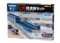 TOMIX N Gauge Rail Set Siding Set Rail Pattern B 91026 Model Railroad Rail NEW