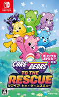 Care Bears to the Rescue Nintendo Switch Rainy Frog Multilingual NEW
