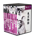 [DVD] Yasujiro Ozu Masterpiece Film Collection Dvd Set Of 9 Volumes_ NEW
