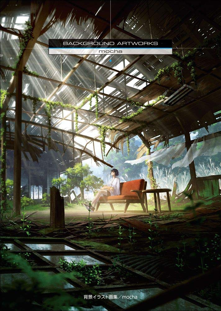 mocha Artbook BACKGROUND ARTWORKS NEW