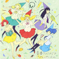 Seishun Fantasia (Regular Edition) Sayonara Ponytail [CD] NEW