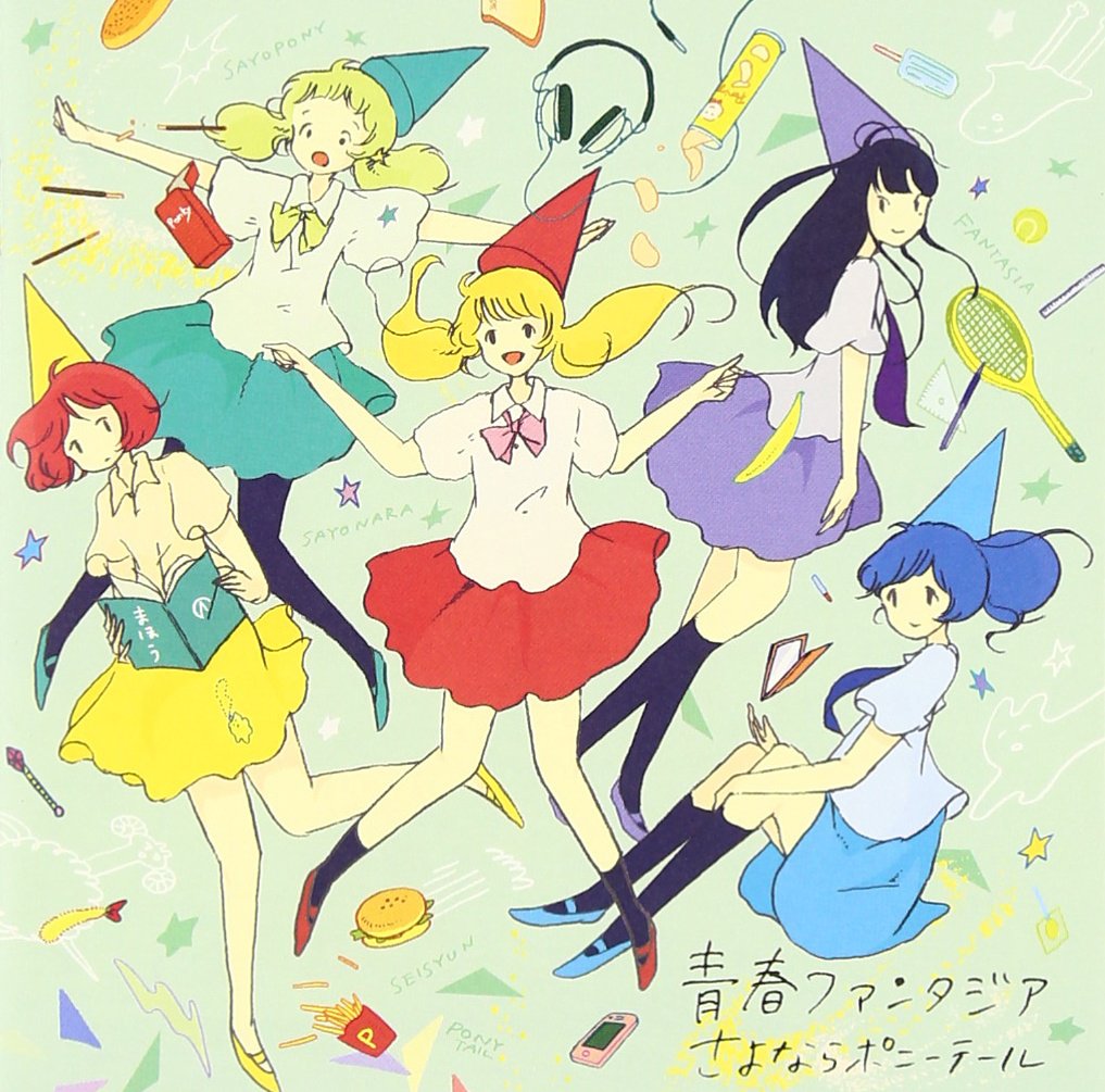 Seishun Fantasia (Regular Edition) Sayonara Ponytail [CD] NEW