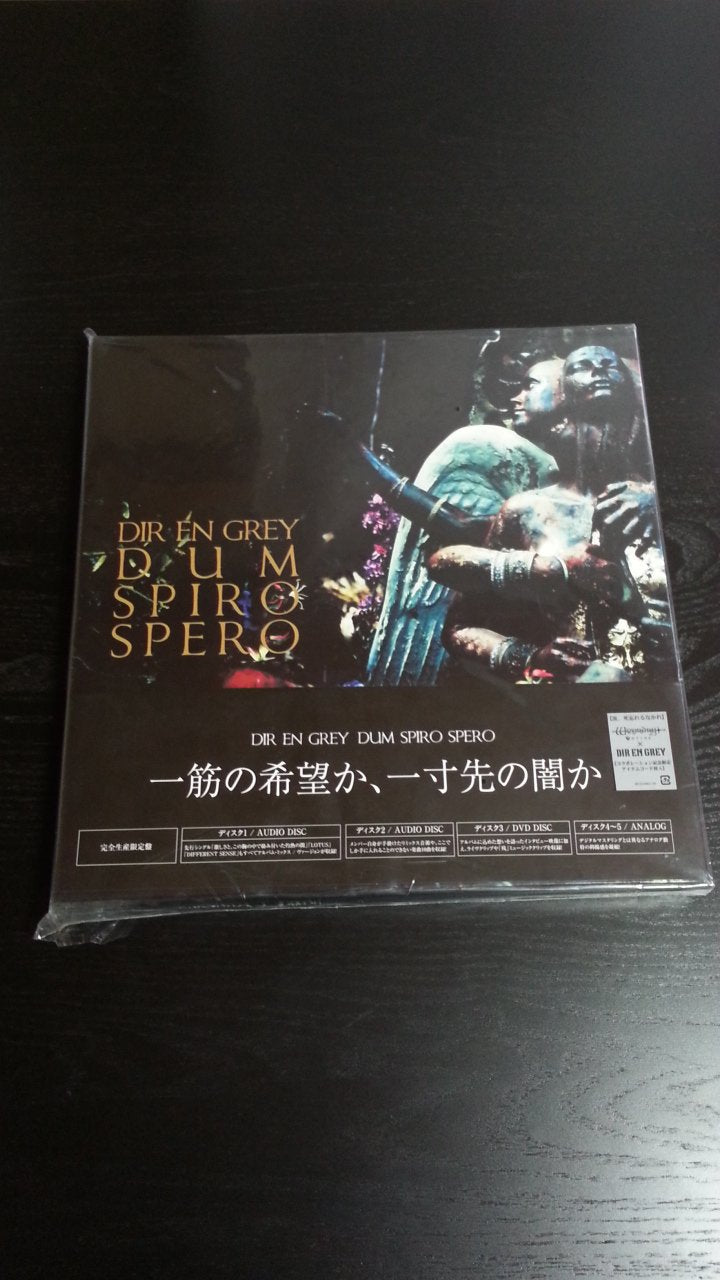 DUM SPIRO SPERO(2CD+DVD+2LP)(ltd.ed.) CD DIR EN GREY From Japan NEW