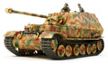 TAMIYA 135 Military Miniature Series No.325 German Heavy Tank Destroyer NEW