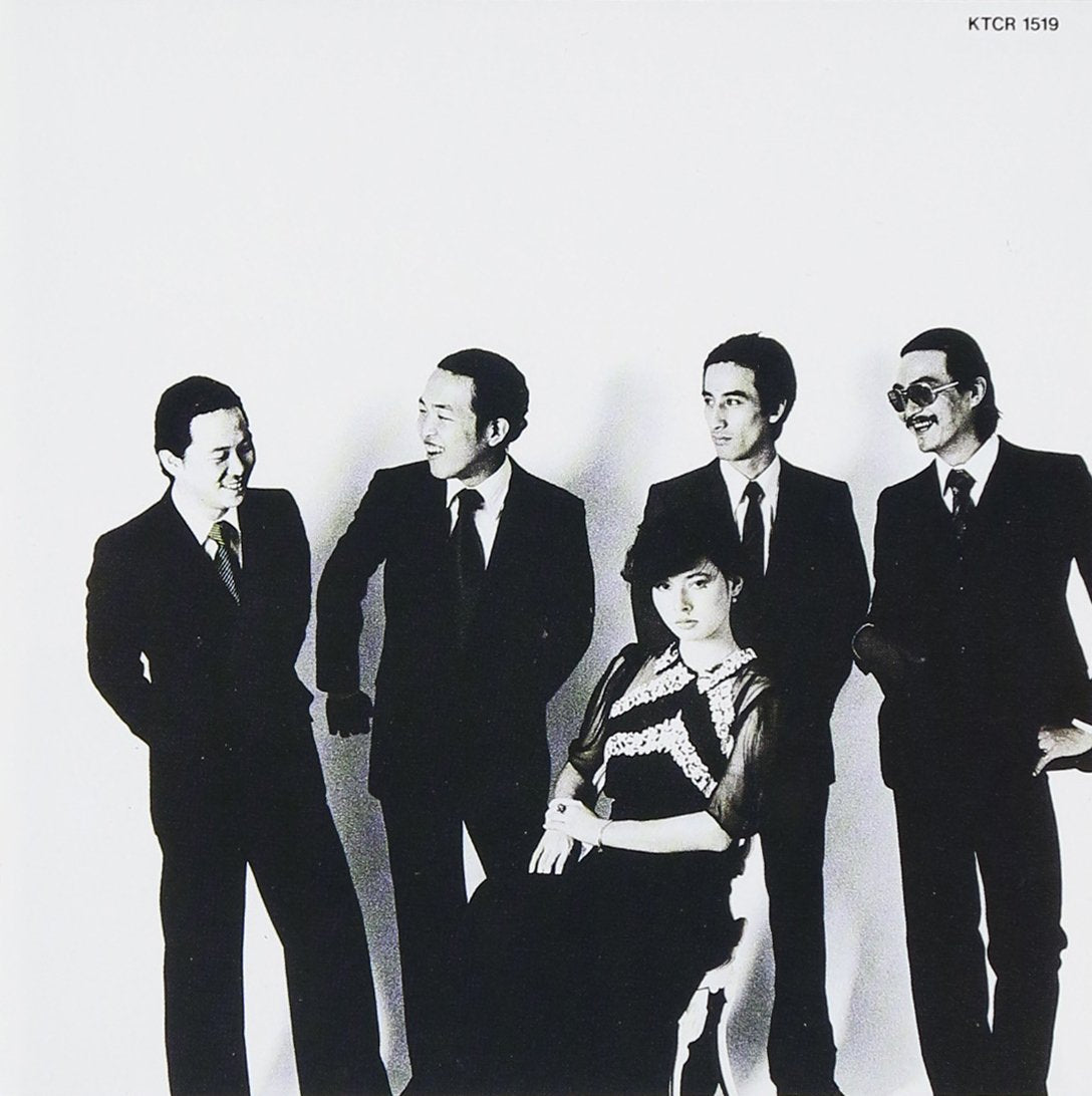 CARMEN MAKI & OZ 3RD ALBUM JAPAN CD NEW