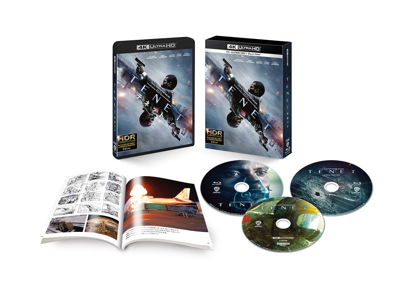 New TENET First Limited Edition 4K ULTRA HD+2 Blu-ray+Booklet Japan 1000783573