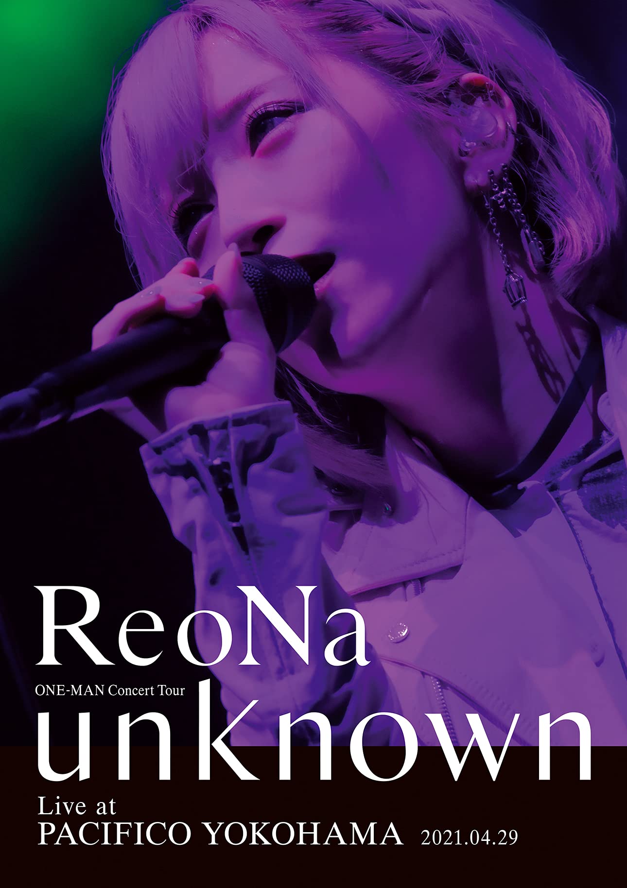New ReoNa ONE-MAN Concert Tour unknown First Limited Edition Blu-ray CD Japan