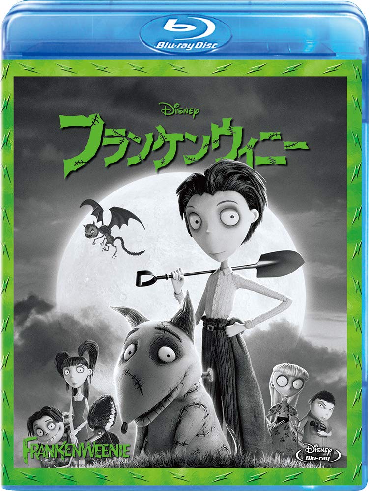 Frankenweenie Disney [Blu-ray Disc] NEW