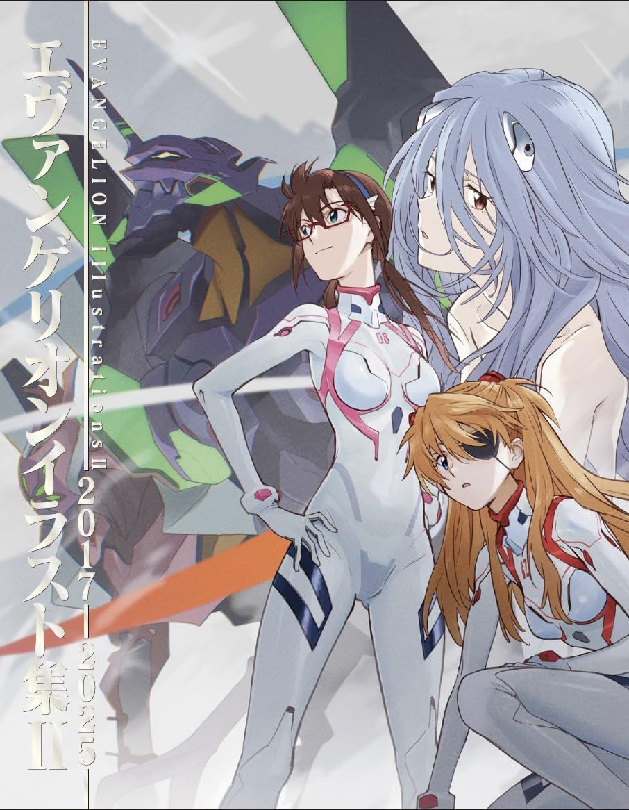 Evangelion Illustration Collection II 2017-2025 Art Book Official Japan Anime