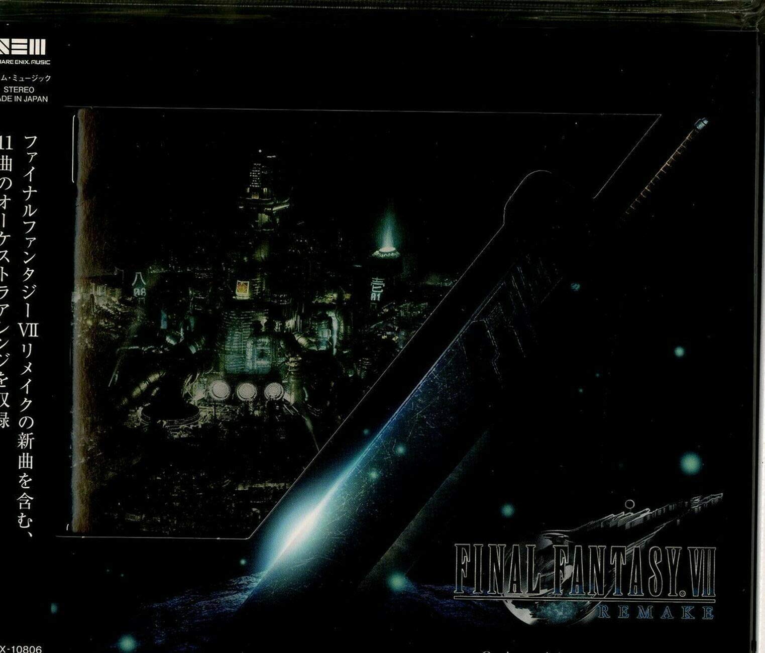 Final Fantasy VII Remake Orchestral Arrangement Album CD NEW