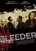 breeder Nicolas Winding Refn (Director and Screenwriter) Kim Bodnia (Lead [DVD]