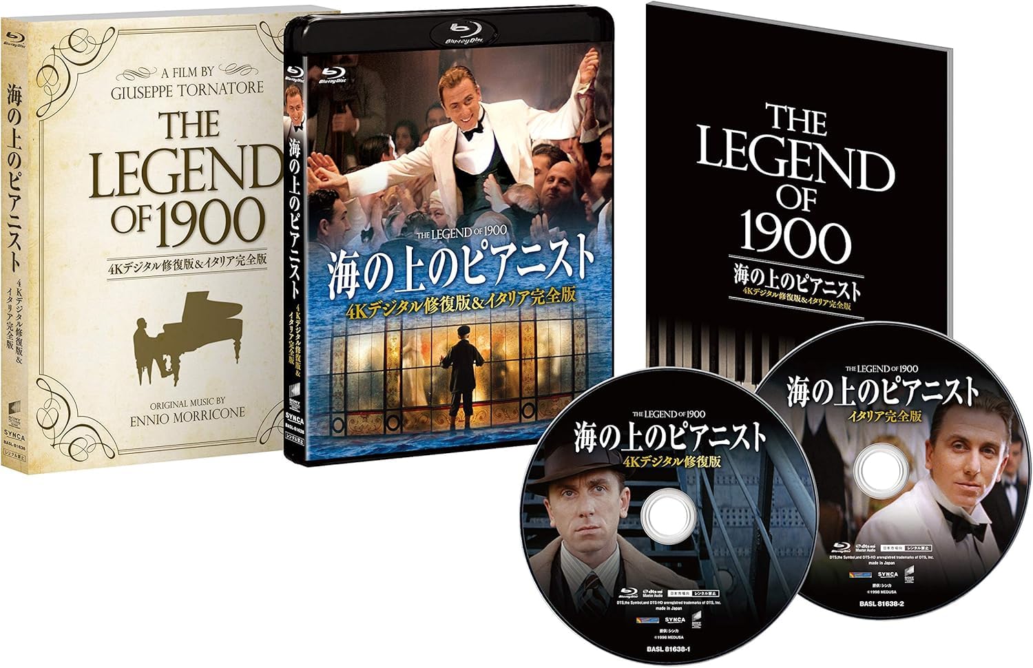 The Legend of 1900 4K Digital Restoration & Complete Italian [Blu-ray Disc] NEW