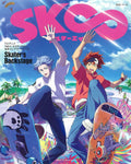 TV Anime SK8 the Infinity Official Complete Book Skaters Backstage NEW