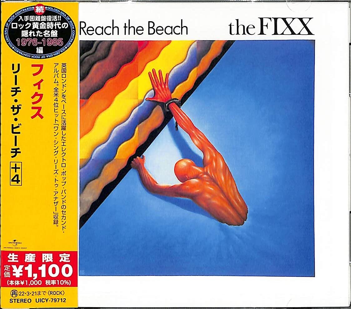 The Fixx New Wave SEALED NEW CD Reach The Beach 4 Bonus Tracks Japan OBI