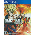 Unopened PS4 Dragonball Xenoverse Sony PlayStation 4 Bandai Namco Sealed NEW