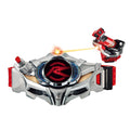 BANDAI SUPER BEST Transformation Belt DX Drive Driver & Shift Brace Kamen NEW
