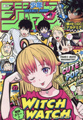 Weekly Shumaga 10/15 Umi Shinonome 2025 Japan Manga Magazine NEW