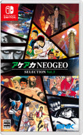 ACA NEOGEO selection Vol. 3 Nintendo Switch SNK with tracking #New Japan NEW