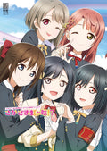 Love Live Nijigasaki High School Idol Club Fan Book Upside Down Nijigasaki NEW