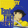 (CD) Cowboy Bebop Tank The Best Original Soundtrack Yoko Kanno & Seatbeltscowboy