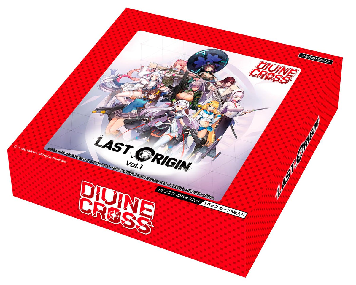 TCG LAST ORIGIN Vol.1 DIVINE CROSS 20-Pack BOX NEW