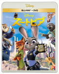 [Blu-Ray] Happinet Zootopia Disney Anime Byron Howard Ginnifer Goodwin With Dvd