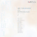 Aki Takahashi plays Hyper Beatles volume I Aki Takahashi [CD] NEW