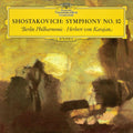 [CD] Shostakovich: Symphony No. 10 (First Press Limited Edition) (Uhqcd)_ NEW