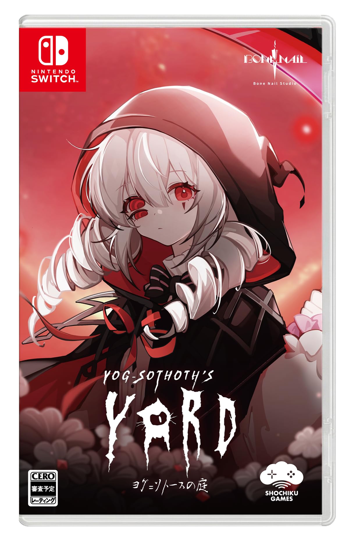 Yog-Soths Yard (Nintendo Switch) Japan import NEW